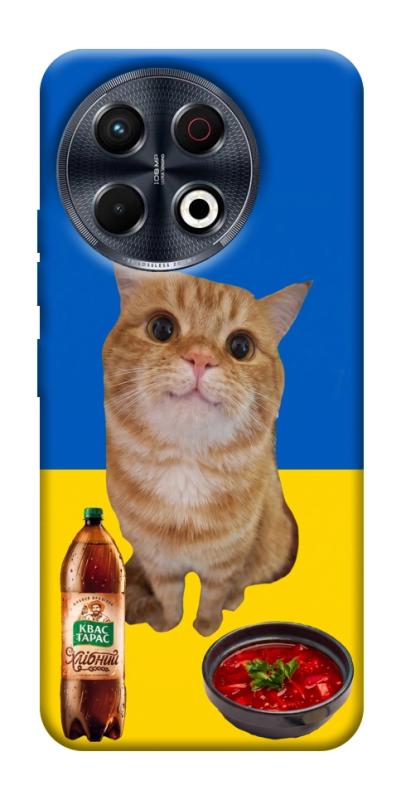 Чохол itsPrint Kitty dinner для TECNO Spark 30 Pro (KL7), love ukraine, купити оптом з доставкою