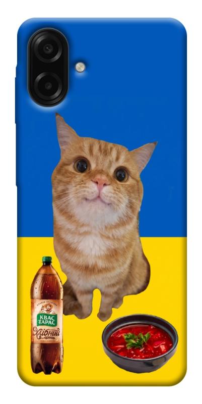 Чохол itsPrint Kitty dinner для Samsung Galaxy A07, love ukraine, купити оптом з доставкою