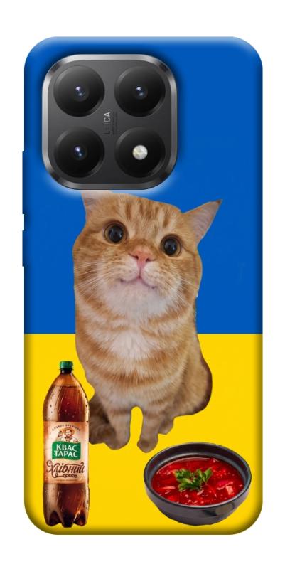 Чохол itsPrint Kitty dinner для Xiaomi 15T, love ukraine, купити оптом з доставкою