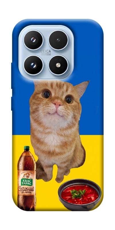 Чохол itsPrint Kitty dinner для Xiaomi 17 Pro, love ukraine, купити оптом з доставкою