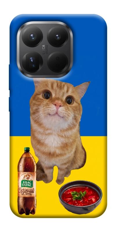 Чохол itsPrint Kitty dinner для Xiaomi 15T Pro, love ukraine, купити оптом з доставкою