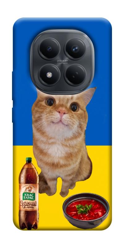 Чохол itsPrint Kitty dinner для Xiaomi Redmi Note 15 4G/5G (EU), love ukraine, купити оптом з доставкою