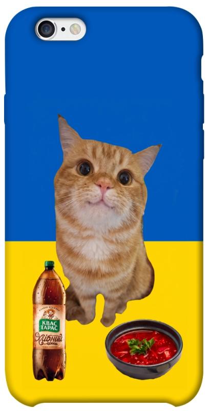Чохол itsPrint Kitty dinner для Apple iPhone 6/6s (4.7"), love ukraine, купити оптом з доставкою
