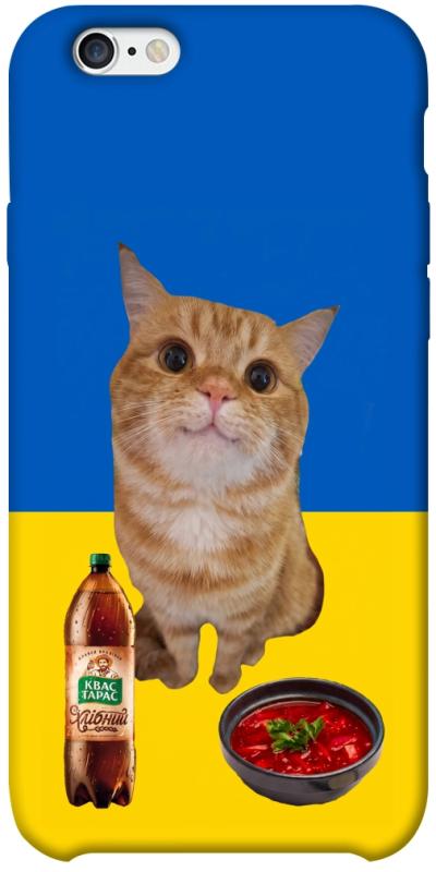 Чохол itsPrint Kitty dinner для Apple iPhone 6/6s plus (5.5"), love ukraine, купити оптом з доставкою