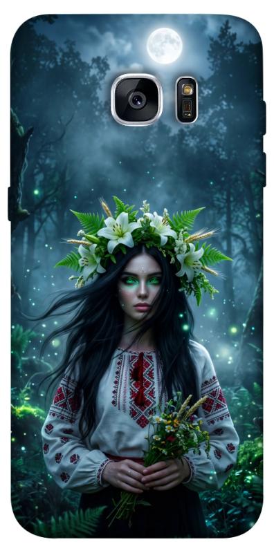 Чохол itsPrint Mystical Mavka для Samsung G935F Galaxy S7 Edge, love ukraine, купити оптом з доставкою