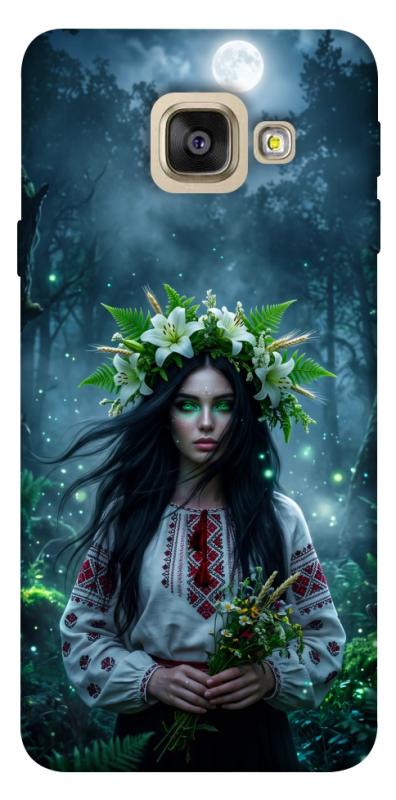 Чохол itsPrint Mystical Mavka для Samsung A520 Galaxy A5 (2017), love ukraine, купити оптом з доставкою