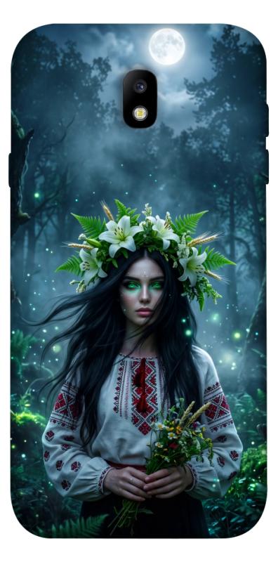 Чохол itsPrint Mystical Mavka для Samsung J730 Galaxy J7 (2017), love ukraine, купити оптом з доставкою