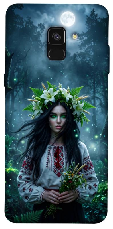 Чохол itsPrint Mystical Mavka для Samsung A530 Galaxy A8 (2018), love ukraine, купити оптом з доставкою