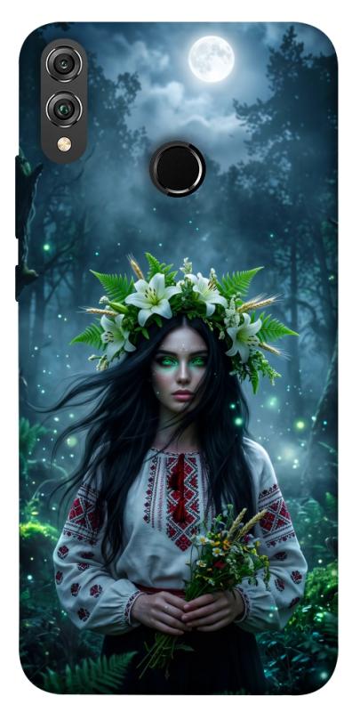 Чохол itsPrint Mystical Mavka для Huawei Honor 8X, love ukraine, купити оптом з доставкою