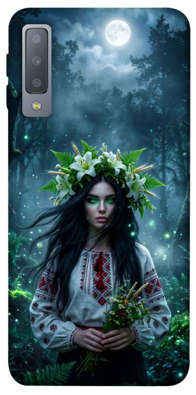 Чохол itsPrint Mystical Mavka для Samsung A750 Galaxy A7 (2018), love ukraine, купити оптом з доставкою