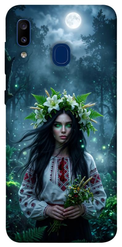Чохол itsPrint Mystical Mavka для Samsung Galaxy A20 / A30, love ukraine, купити оптом з доставкою