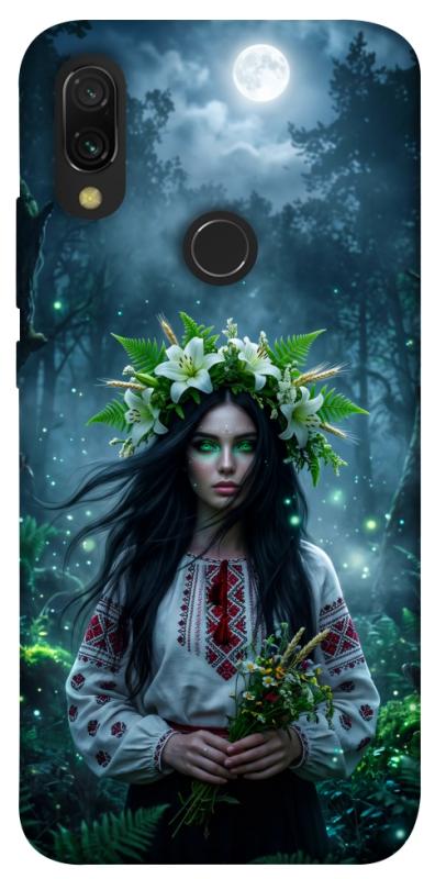 Чохол itsPrint Mystical Mavka для Xiaomi Redmi 7, love ukraine, купити оптом з доставкою