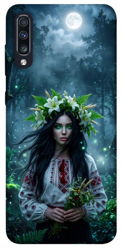 Чохол itsPrint Mystical Mavka для Samsung Galaxy A70 (A705F), love ukraine, купити оптом з доставкою