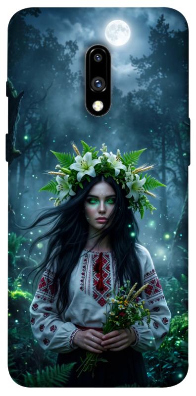 Чохол itsPrint Mystical Mavka для OnePlus 7, love ukraine, купити оптом з доставкою