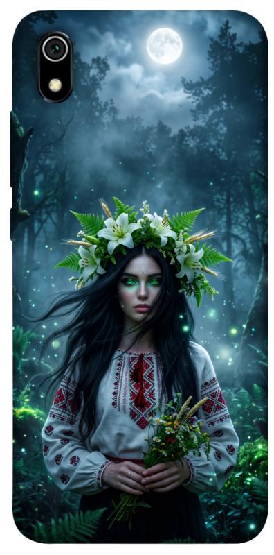 Чохол itsPrint Mystical Mavka для Xiaomi Redmi 7A, love ukraine, купити оптом з доставкою