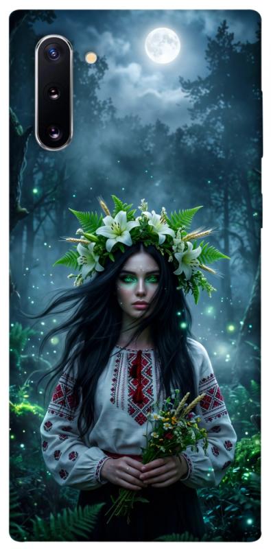 Чохол itsPrint Mystical Mavka для Samsung Galaxy Note 10, love ukraine, купити оптом з доставкою