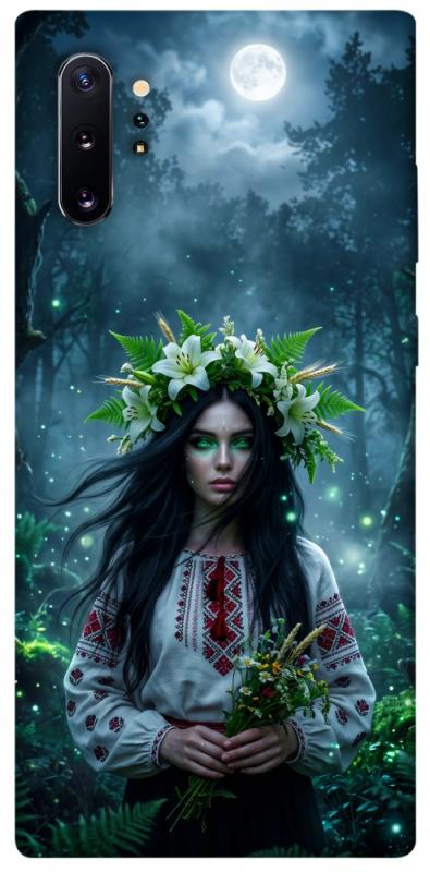 Чохол itsPrint Mystical Mavka для Samsung Galaxy Note 10 Plus, love ukraine, купити оптом з доставкою