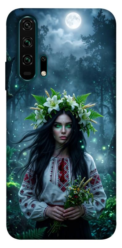 Чохол itsPrint Mystical Mavka для Huawei Honor 20 Pro, love ukraine, купити оптом з доставкою
