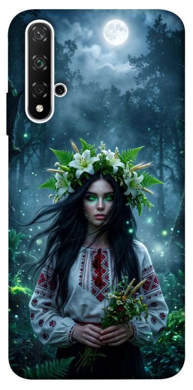 Чохол itsPrint Mystical Mavka для Huawei Honor 20 / Nova 5T, love ukraine, купити оптом з доставкою