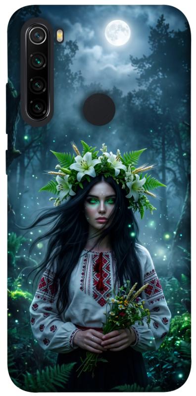 Чохол itsPrint Mystical Mavka для Xiaomi Redmi Note 8, love ukraine, купити оптом з доставкою