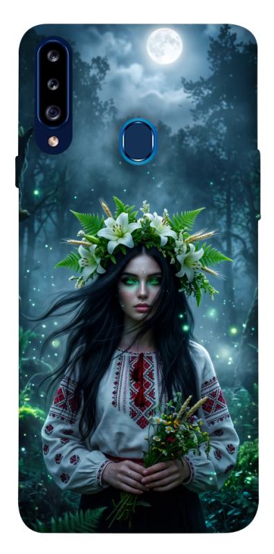 Чохол itsPrint Mystical Mavka для Samsung Galaxy A20s, love ukraine, купити оптом з доставкою