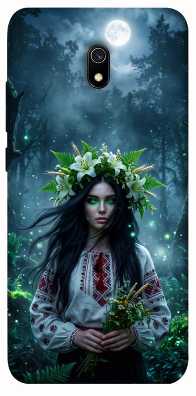 Чохол itsPrint Mystical Mavka для Xiaomi Redmi 8a, love ukraine, купити оптом з доставкою
