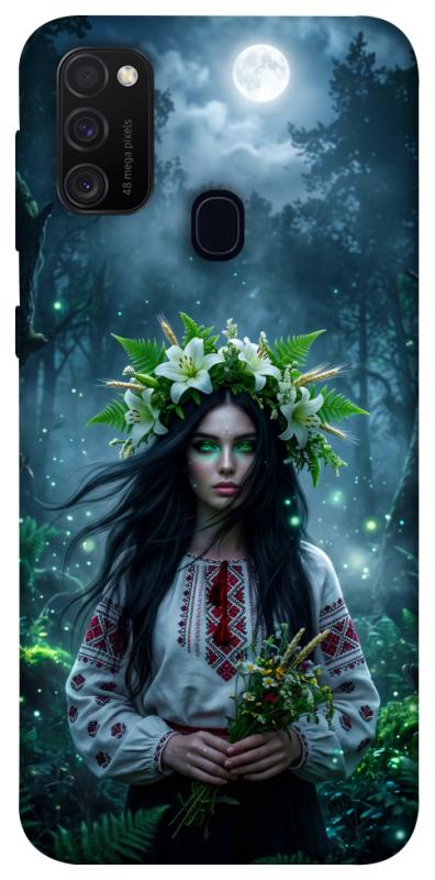 Чохол itsPrint Mystical Mavka для Samsung Galaxy M30s / M21, love ukraine, купити оптом з доставкою
