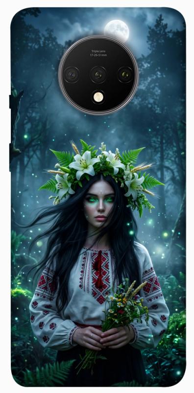 Чохол itsPrint Mystical Mavka для OnePlus 7T, love ukraine, купити оптом з доставкою