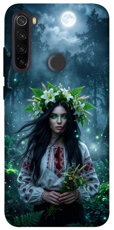 Чохол itsPrint Mystical Mavka для Xiaomi Redmi Note 8T, love ukraine, купити оптом з доставкою