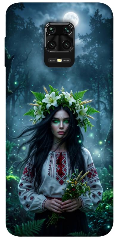 Чохол itsPrint Mystical Mavka для Xiaomi Redmi Note 9s / Note 9 Pro / Note 9 Pro Max, love ukraine, купити оптом з доставкою