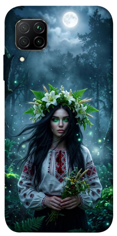 Чохол itsPrint Mystical Mavka для Huawei P40 Lite, love ukraine, купити оптом з доставкою