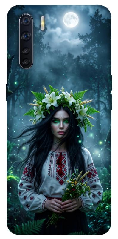 Чехол itsPrint Mystical Mavka для Oppo A91, love ukraine, купить оптом с доставкой