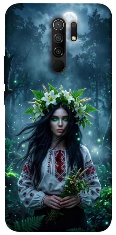 Чохол itsPrint Mystical Mavka для Xiaomi Redmi 9, love ukraine, купити оптом з доставкою