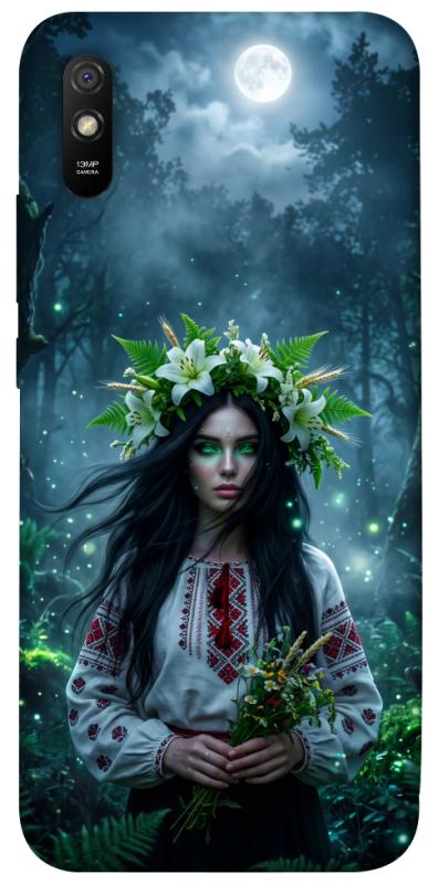 Чохол itsPrint Mystical Mavka для Xiaomi Redmi 9A, love ukraine, купити оптом з доставкою