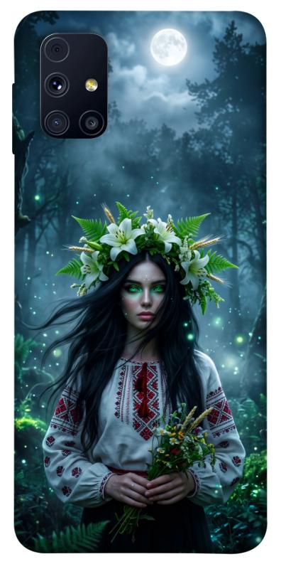 Чохол itsPrint Mystical Mavka для Samsung Galaxy M31s, love ukraine, купити оптом з доставкою