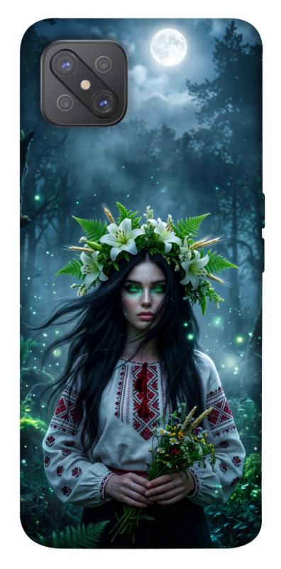 Чохол itsPrint Mystical Mavka для Oppo A92s, love ukraine, купити оптом з доставкою