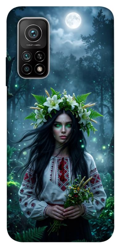 Чохол itsPrint Mystical Mavka для Xiaomi Mi 10T, love ukraine, купити оптом з доставкою