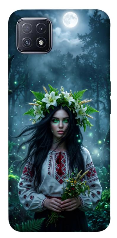 Чохол itsPrint Mystical Mavka для Oppo A73, love ukraine, купити оптом з доставкою