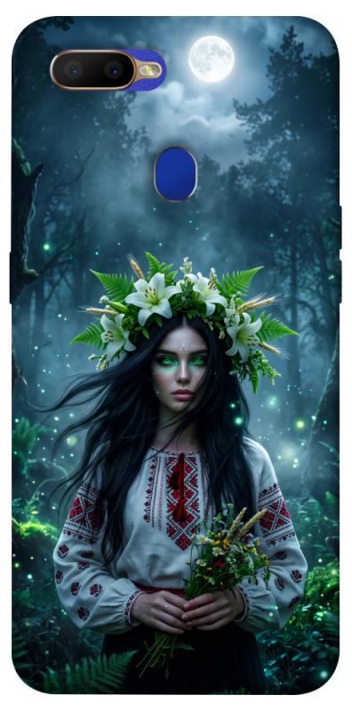 Чохол itsPrint Mystical Mavka для Oppo A5s / Oppo A12, love ukraine, купити оптом з доставкою