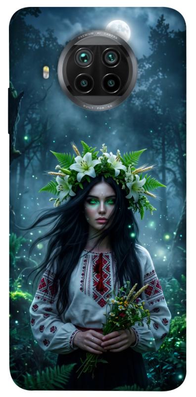 Чохол itsPrint Mystical Mavka для Xiaomi Mi 10T Lite / Redmi Note 9 Pro 5G, love ukraine, купити оптом з доставкою