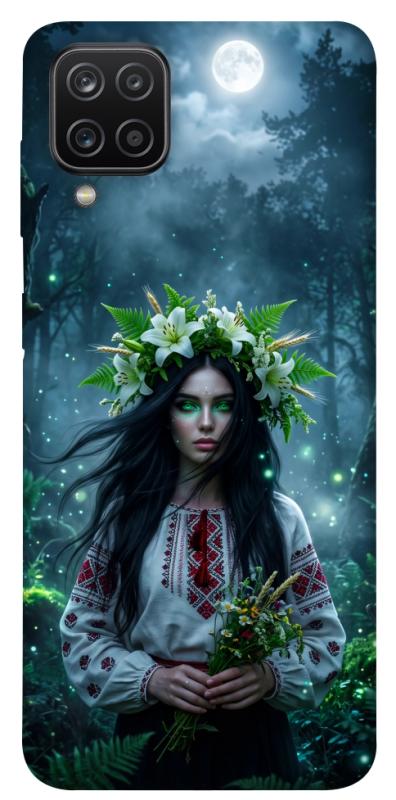 Чохол itsPrint Mystical Mavka для Samsung Galaxy A12, love ukraine, купити оптом з доставкою
