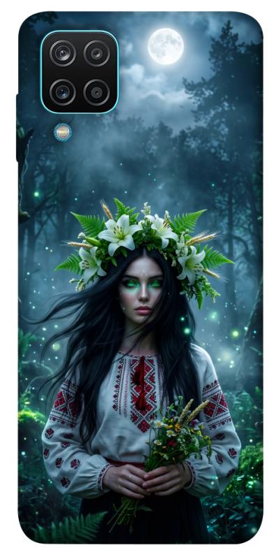 Чехол itsPrint Mystical Mavka для Samsung Galaxy A12, love ukraine, купить оптом с доставкой