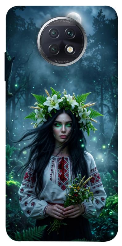 Чохол itsPrint Mystical Mavka для Xiaomi Redmi Note 9 5G / Note 9T, love ukraine, купити оптом з доставкою