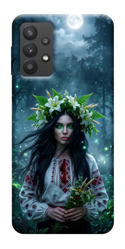Чохол itsPrint Mystical Mavka для Samsung Galaxy A32 (A326B) 5G, love ukraine, купити оптом з доставкою