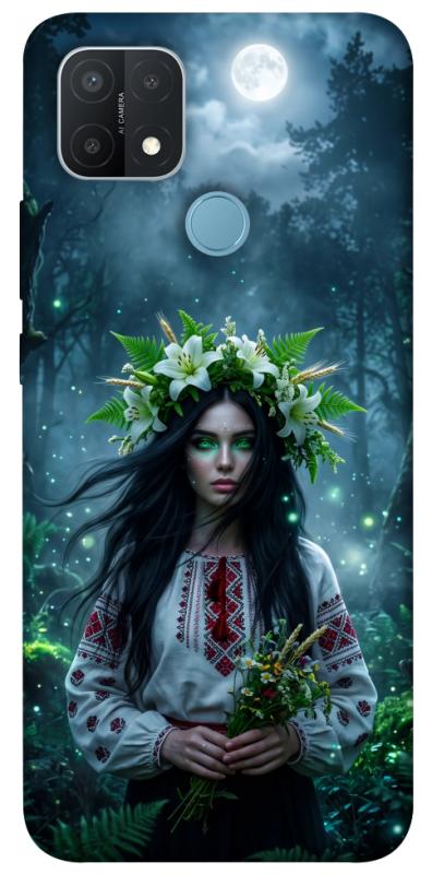 Чохол itsPrint Mystical Mavka для Oppo A15s / A15, love ukraine, купити оптом з доставкою