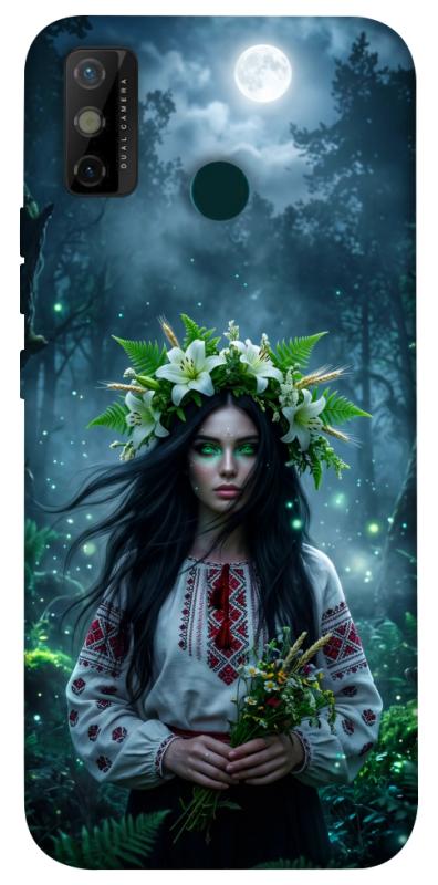 Чохол itsPrint Mystical Mavka для TECNO Spark 6 Go, love ukraine, купити оптом з доставкою