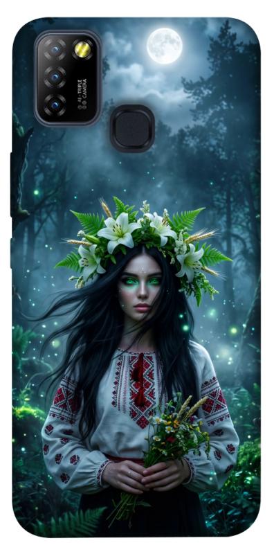 Чохол itsPrint Mystical Mavka для Infinix Hot 10 Lite, love ukraine, купити оптом з доставкою