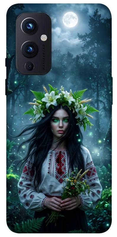 Чохол itsPrint Mystical Mavka для OnePlus 9, love ukraine, купити оптом з доставкою