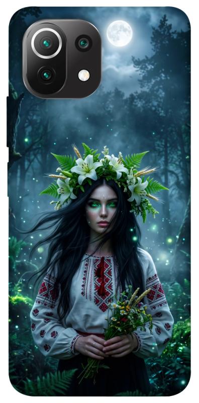 Чохол itsPrint Mystical Mavka для Xiaomi Mi 11 Lite, love ukraine, купити оптом з доставкою