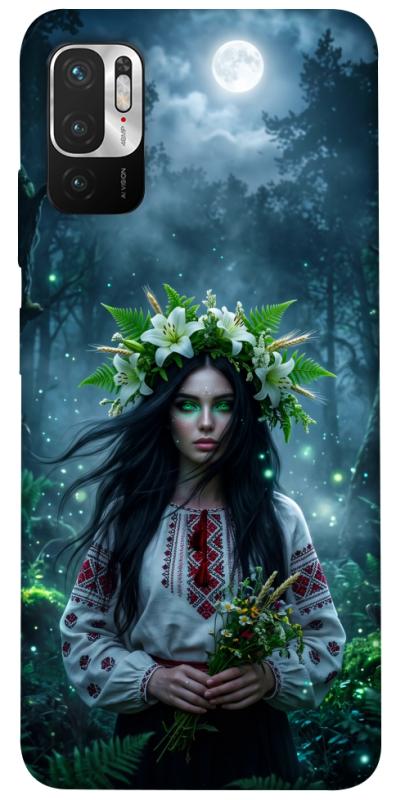 Чохол itsPrint Mystical Mavka для Xiaomi Redmi Note 10 5G, love ukraine, купити оптом з доставкою
